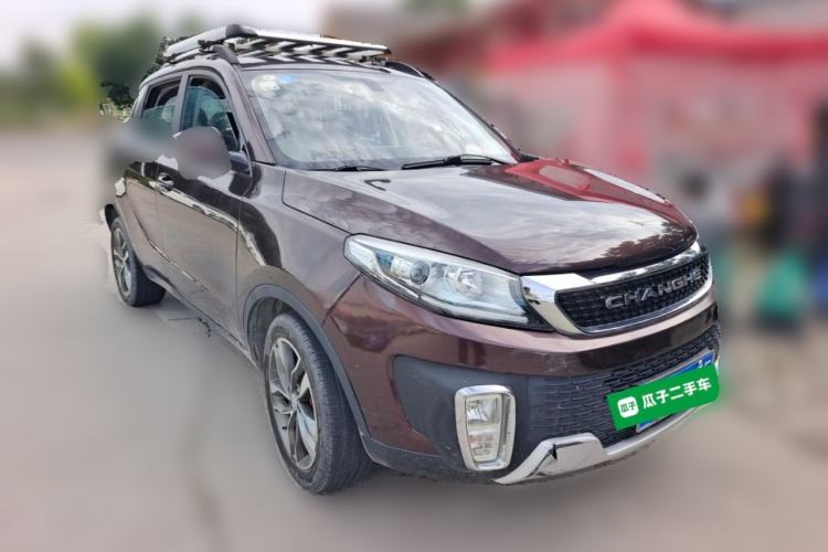 Used BAIC Changhe Q35 2016 1.5L Manual Smart Edition Front Right 45 Deg