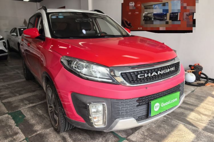 Used BAIC Changhe Q35 2016 1.5L Automatic Smart Edition Front Right 45 Deg