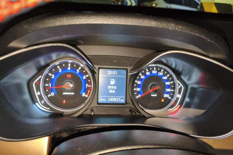 Used BAIC Changhe Q35 2016 1.5L Manual Smart Edition Instrument Cluster