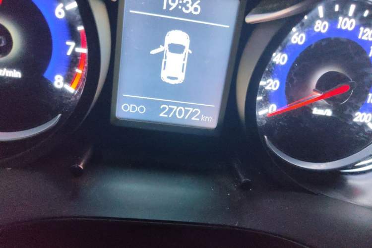 Used BAIC Changhe Q35 2016 1.5L Manual Smart Edition Odometer Close Up