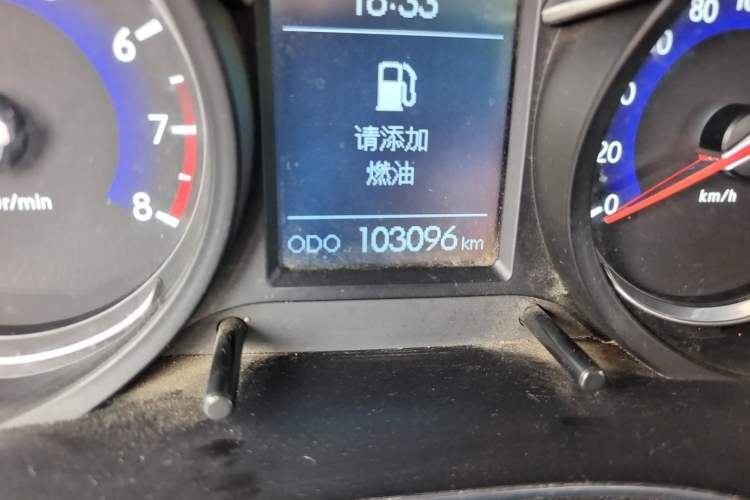 Used BAIC Changhe Q35 2016 1.5L Manual Smart Edition Odometer Close Up