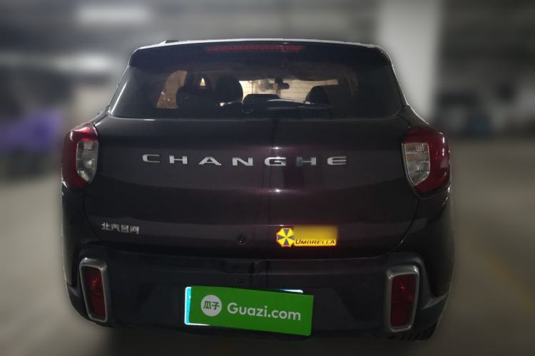 Used BAIC Changhe Q35 2016 1.5L Manual Smart Edition Rear