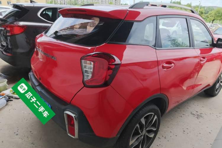 Used BAIC Changhe Q35 2016 1.5L Automatic Smart Edition Rear Right 45 Deg