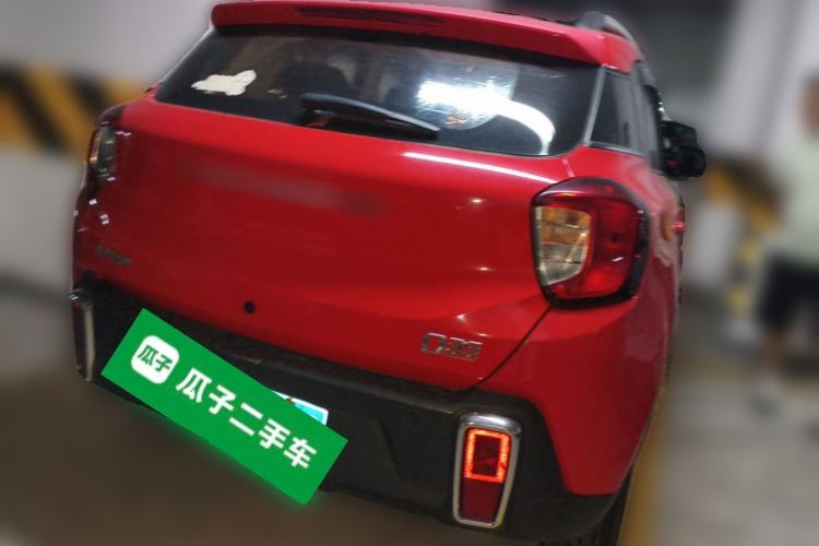 Used BAIC Changhe Q35 2016 1.5L Manual Smart Edition Rear Right 45 Deg
