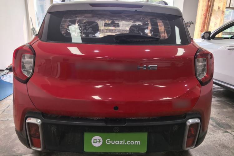 Used BAIC Changhe Q35 2016 1.5L Automatic Smart Edition Rear
