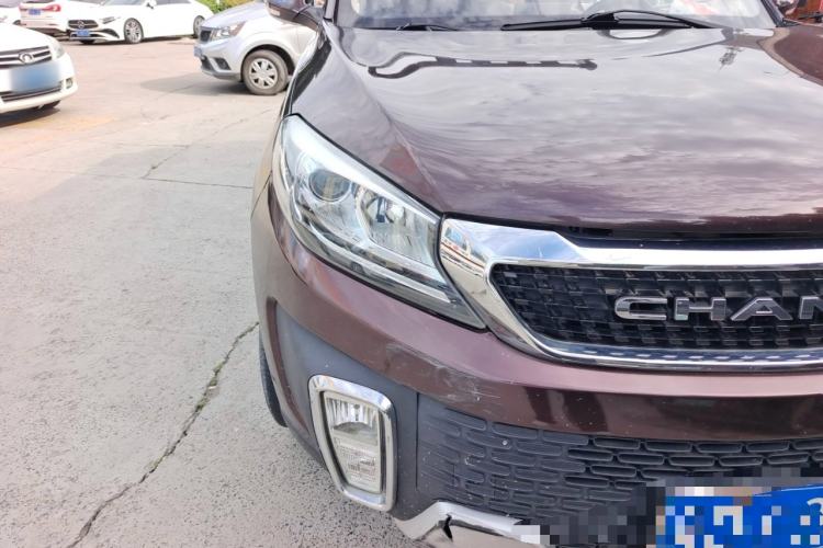 Used BAIC Changhe Q35 2016 1.5L Manual Smart Edition Right Front Headlight