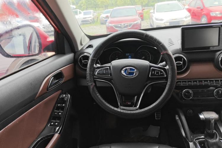 Used BAIC Changhe Q35 2016 1.5L Automatic Smart Edition Steering Wheel
