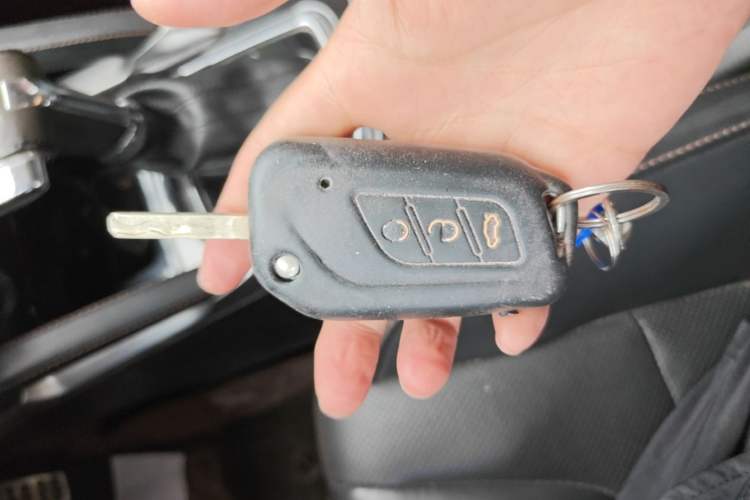 Used BAIC Changhe Q35 2016 1.5L Automatic Smart Edition Vehicle Key