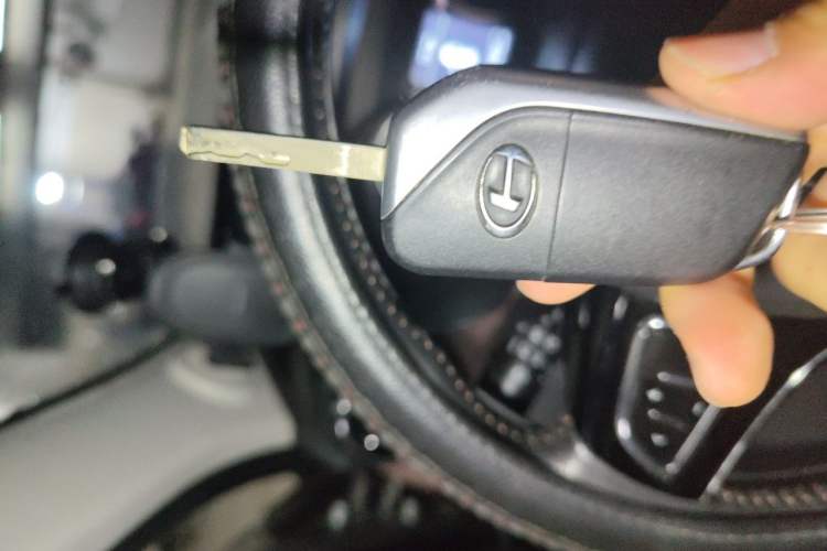 Used BAIC Changhe Q35 2016 1.5L Manual Smart Edition Vehicle Key