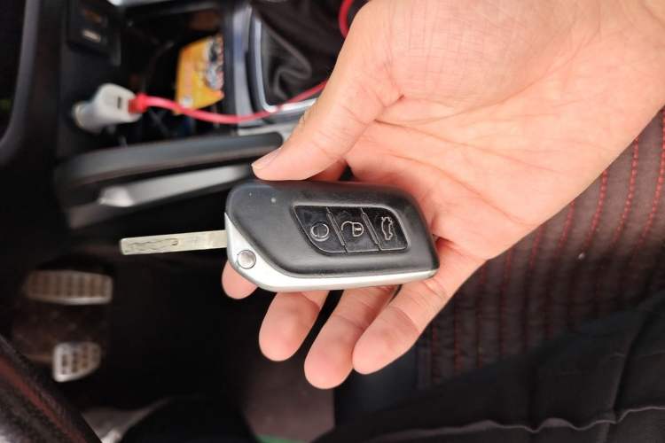 Used BAIC Changhe Q35 2016 1.5L Manual Smart Edition Vehicle Key