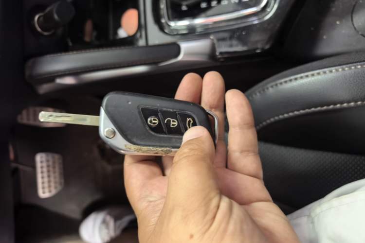 Used BAIC Changhe Q35 2016 1.5L Automatic Smart Edition Vehicle Key