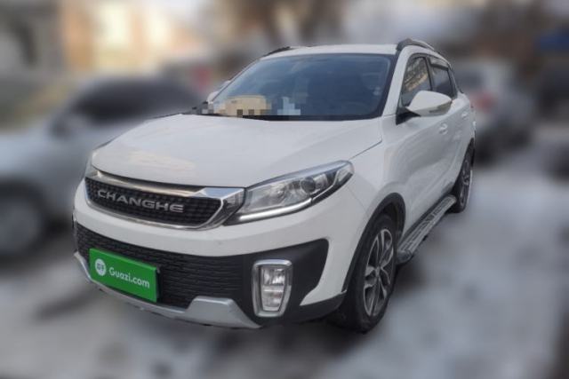 Used BAIC Changhe Q35 2016 1.5L Automatic Cool Edition
