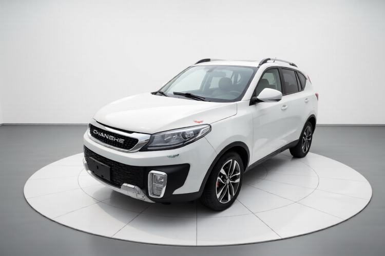 Used BAIC Changhe Q35 2016 1.5L Manual Smart Edition Guazi used car, China used car export, Used car for sale, Used BAIC Changhe cars, Cheapest cars for sale