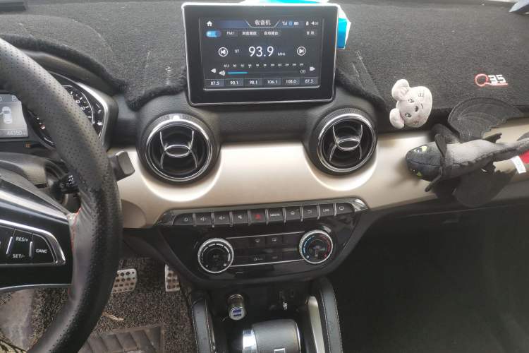 Used BAIC Changhe Q35 2016 1.5L Automatic Cool Edition Audio And AC Panel