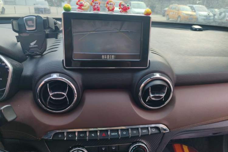 Used BAIC Changhe Q35 2016 1.5L Automatic Smart Edition Audio And AC Panel