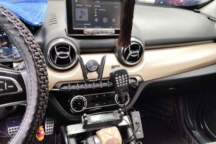 Used BAIC Changhe Q35 2016 1.5L Automatic Smart Edition Audio And AC Panel
