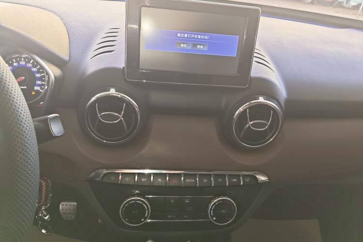 Used BAIC Changhe Q35 2016 1.5L Manual Smart Edition Audio And AC Panel