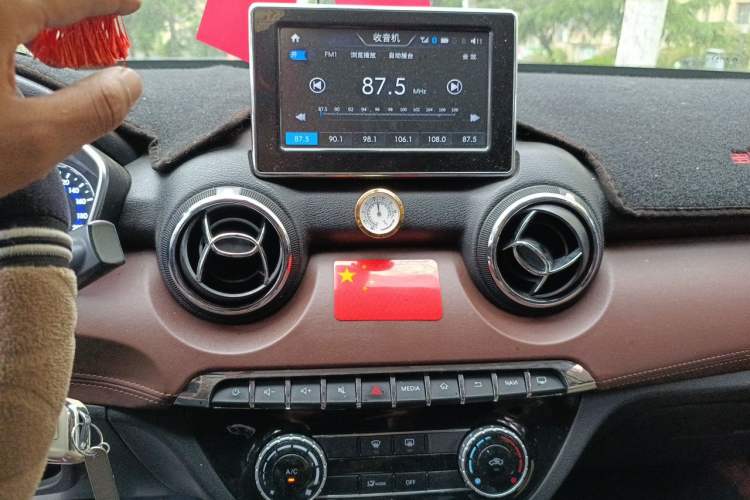 Used BAIC Changhe Q35 2016 1.5L Manual Smart Edition Audio And AC Panel