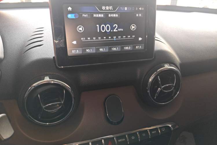 Used BAIC Changhe Q35 2016 1.5L Automatic Smart Edition Audio And AC Panel