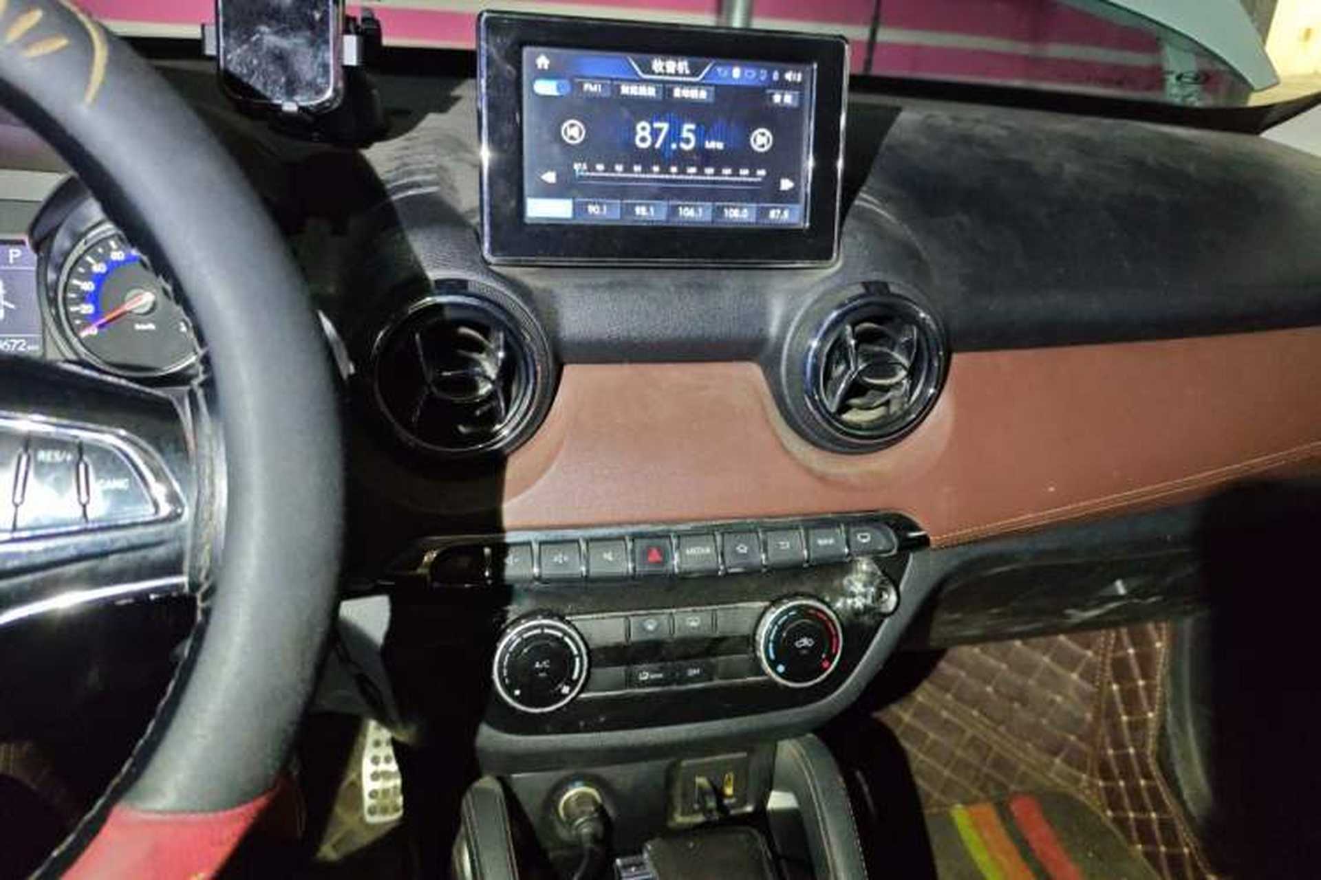 Used BAIC Changhe Q35 2016 1.5L Automatic Smart Edition Audio And AC Panel