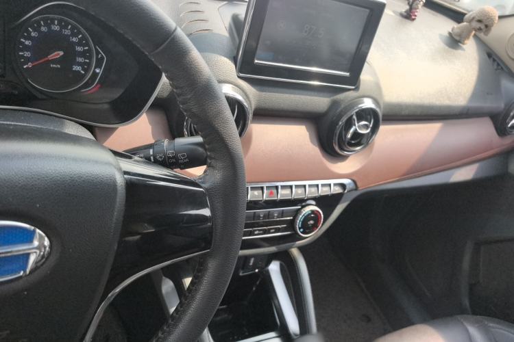 Used BAIC Changhe Q35 2016 1.5L Manual Smart Edition Center Console