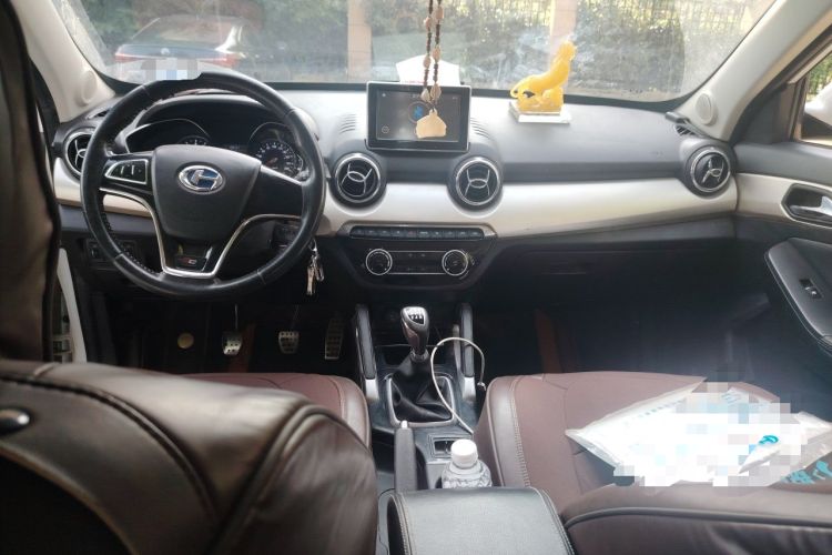 Used BAIC Changhe Q35 2016 1.5L Manual Smart Edition Center Console