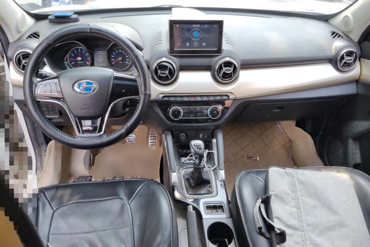 Used BAIC Changhe Q35 2016 1.5L Manual Cool Edition Center Console