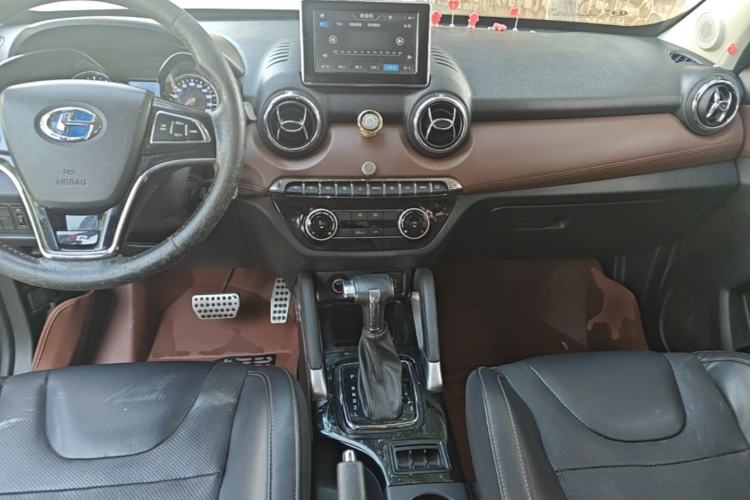 Used BAIC Changhe Q35 2016 1.5L Automatic Smart Edition Center Console