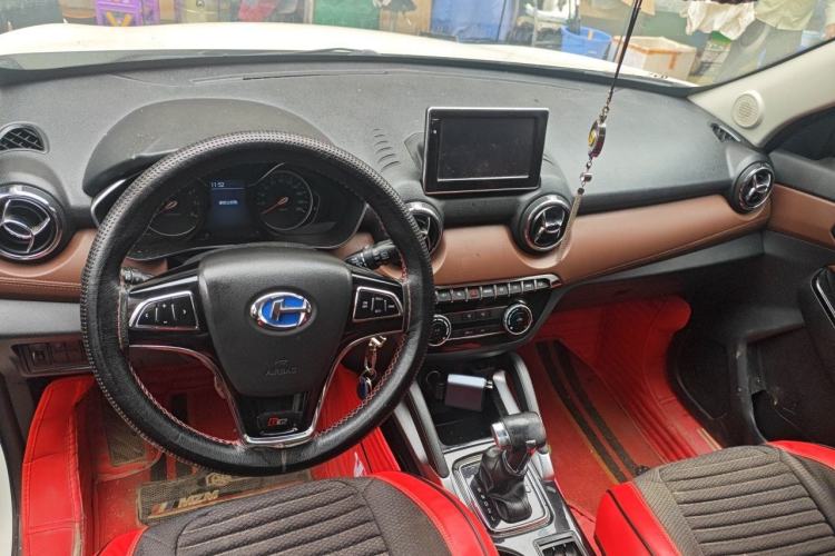 Used BAIC Changhe Q35 2016 1.5L Automatic Smart Edition Center Console