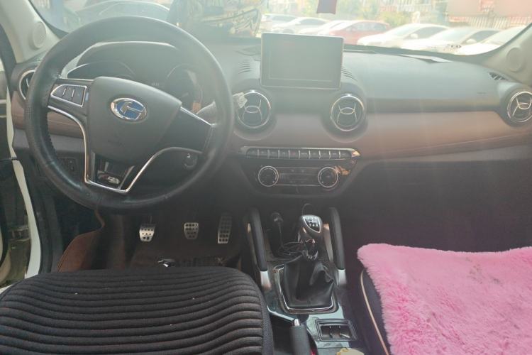 Used BAIC Changhe Q35 2016 1.5L Manual Smart Edition Center Console