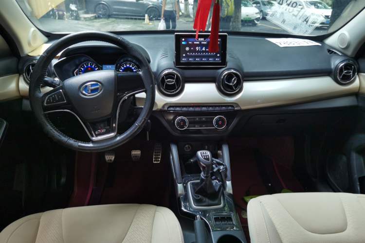 Used BAIC Changhe Q35 2016 1.5L Manual Cool Edition Center Console