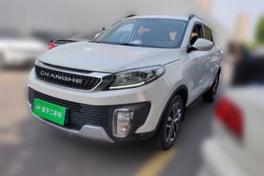 Used BAIC Changhe Q35 2016 1.5L Manual Cool Edition