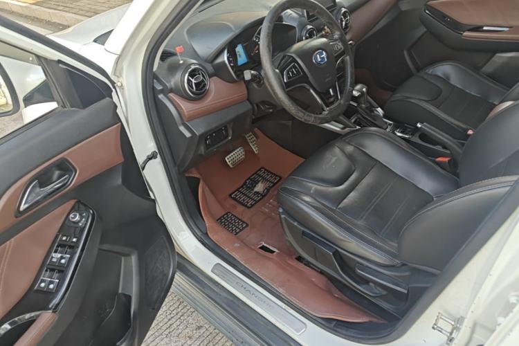 Used BAIC Changhe Q35 2016 1.5L Automatic Smart Edition Driver Seat