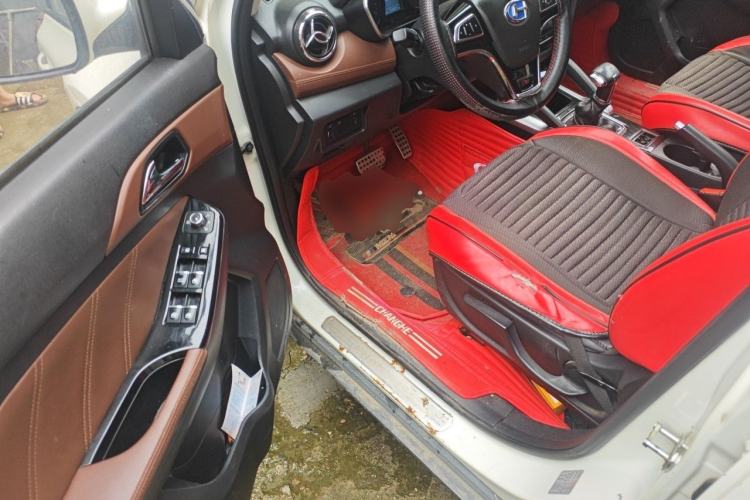Used BAIC Changhe Q35 2016 1.5L Automatic Smart Edition Driver Seat