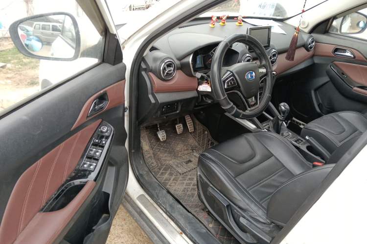 Used BAIC Changhe Q35 2016 1.5L Manual Smart Edition Driver Seat