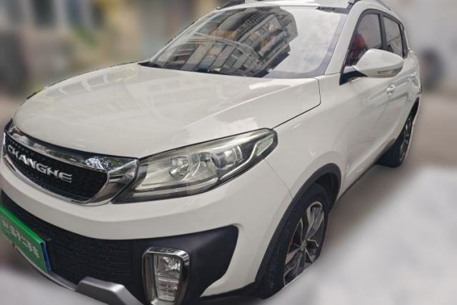 Used BAIC Changhe Q35 2016 1.5L Manual Smart Edition