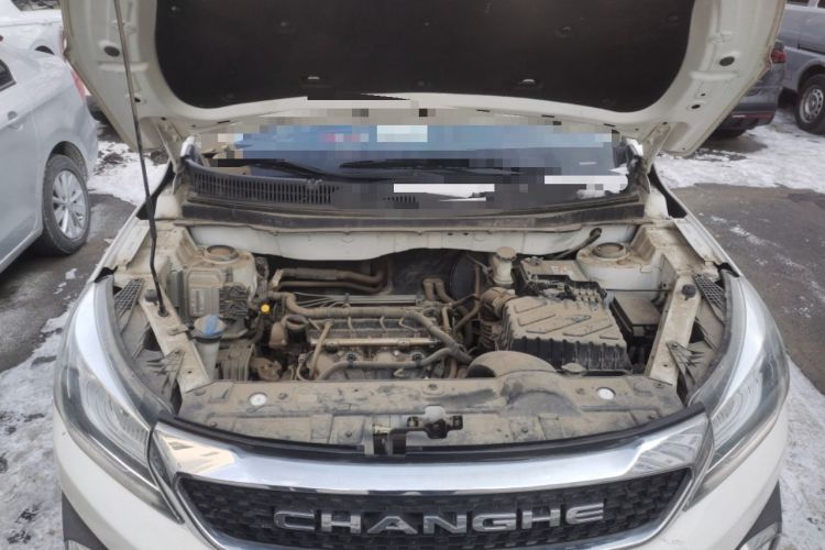 Used BAIC Changhe Q35 2016 1.5L Automatic Cool Edition Engine Bay