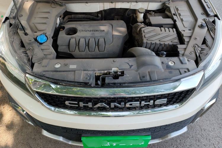 Used BAIC Changhe Q35 2016 1.5L Manual Cool Edition Engine Bay