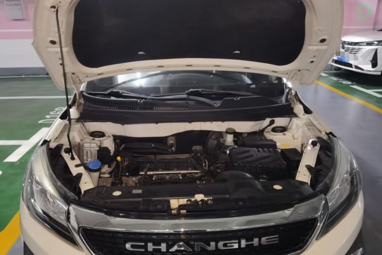 Used BAIC Changhe Q35 2016 1.5L Automatic Cool Edition Engine Bay