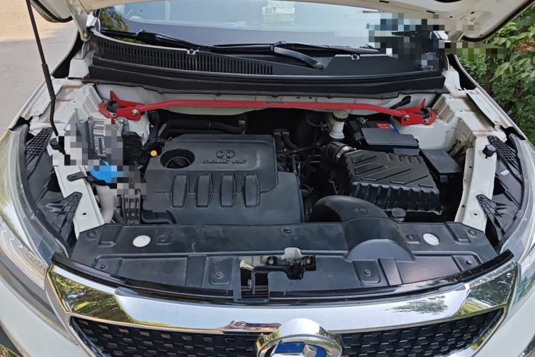 Used BAIC Changhe Q35 2016 1.5L Automatic Cool Edition Engine Bay