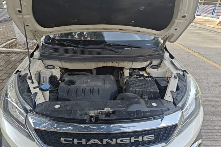 Used BAIC Changhe Q35 2016 1.5L Automatic Smart Edition Engine Bay