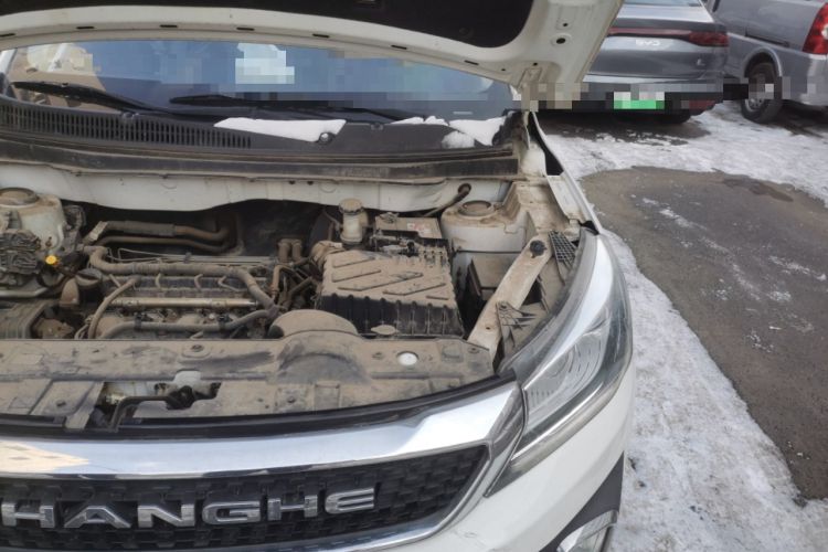 Used BAIC Changhe Q35 2016 1.5L Automatic Cool Edition Engine Bay Left