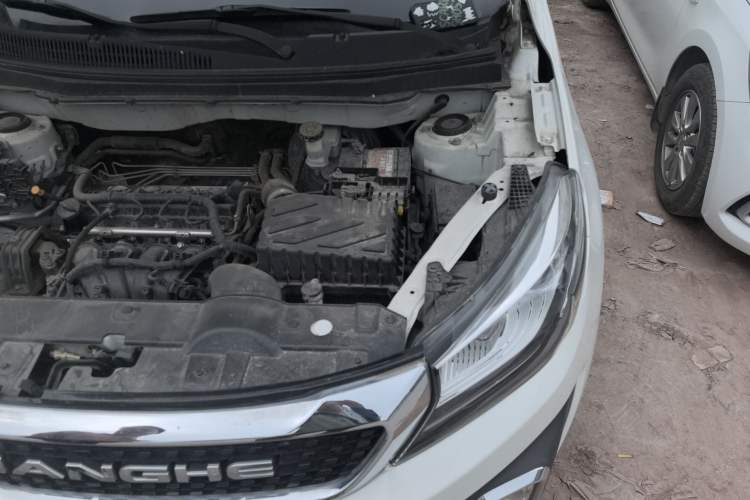 Used BAIC Changhe Q35 2016 1.5L Automatic Smart Edition Engine Bay Left