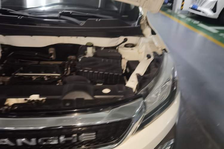 Used BAIC Changhe Q35 2016 1.5L Automatic Cool Edition Engine Bay Left