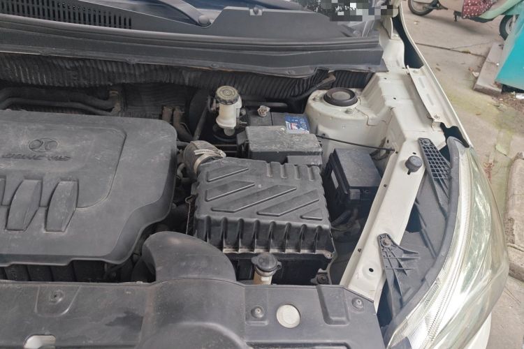 Used BAIC Changhe Q35 2016 1.5L Manual Smart Edition Engine Bay Left