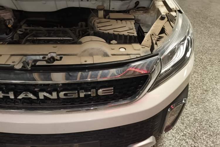 Used BAIC Changhe Q35 2016 1.5L Manual Smart Edition Engine Bay Left