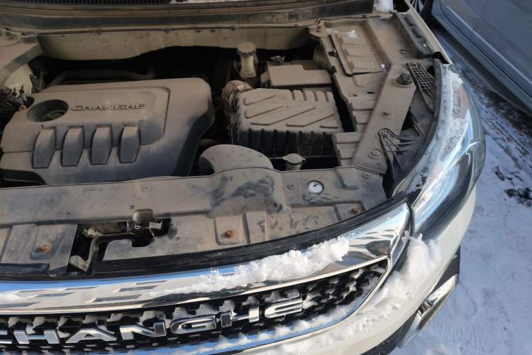 Used BAIC Changhe Q35 2016 1.5L Automatic Cool Edition Engine Bay Left