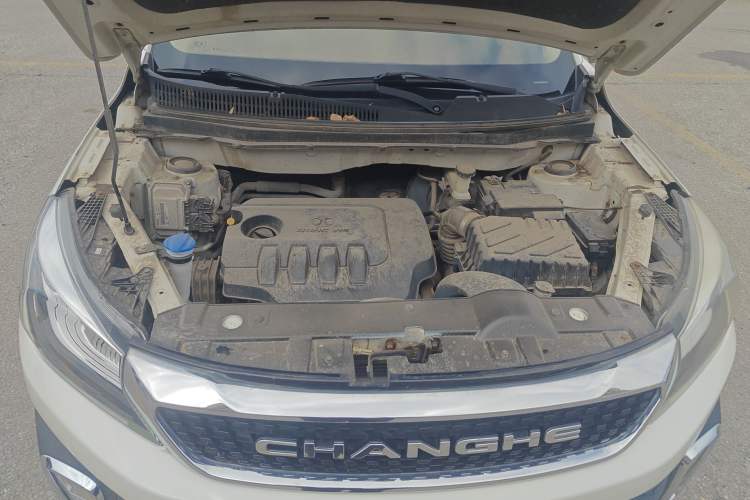 Used BAIC Changhe Q35 2016 1.5L Automatic Smart Edition Engine Bay