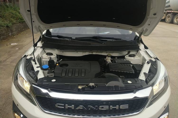 Used BAIC Changhe Q35 2016 1.5L Automatic Smart Edition Engine Bay