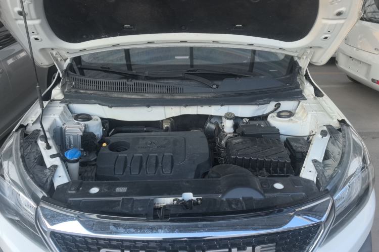 Used BAIC Changhe Q35 2016 1.5L Manual Smart Edition Engine Bay